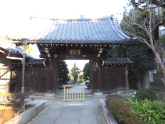 経王寺山門