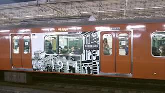 東京駅100周年記念山手線