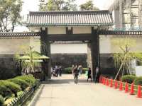 大手門