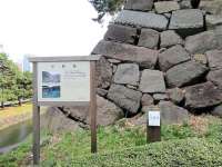 汐見坂の石垣