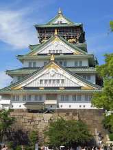 大阪城天守閣