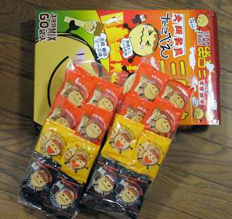 たこべえ三兄弟