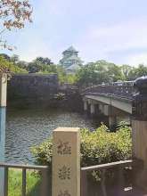 極楽橋からの大阪城