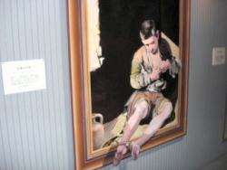 アート