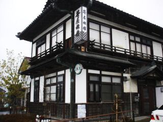酒蔵