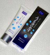 邨