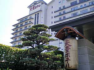 天童ホテル外観