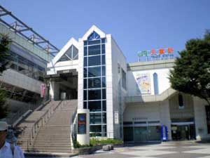 天童駅