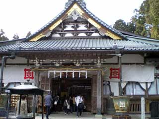 奥の院