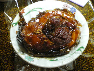鯉
