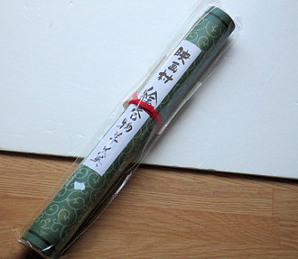 絵巻羊羹