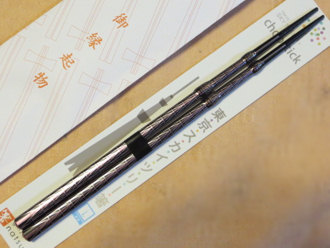スカイツリー箸