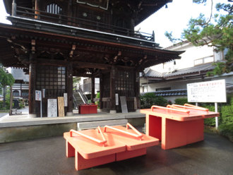 東光時