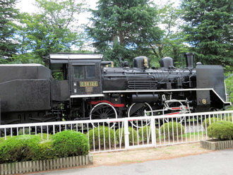 C56