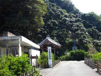 了仙寺