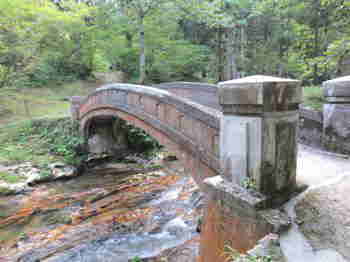 河鹿橋