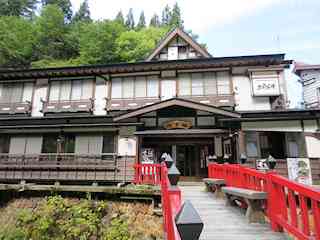 尾花沢十三番所滝見館