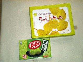 キットカットとラフランスケーキ
