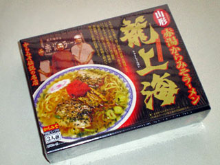 龍上海ラーメン