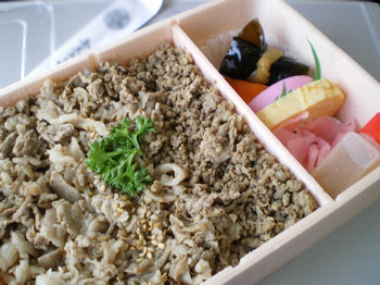 牛肉弁当